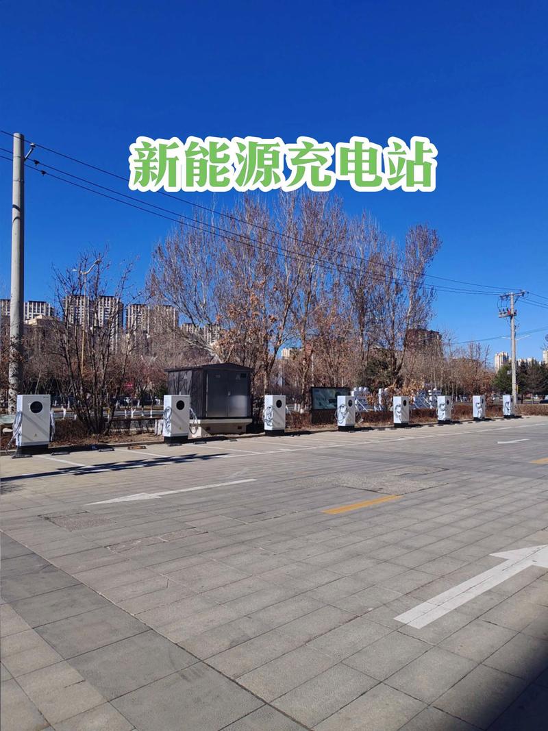 气动元件